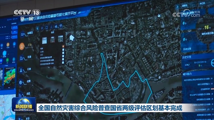 亚洲国产综合无码一区二区BT下:01-05-08-11-20-27E：21,亚洲国产影视的多元魅力，探索一区至七区BT下载码的魅力之旅