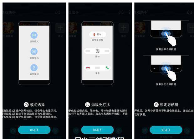 免费a级毛片无码免费视频app:02-07-11-12-29-37U：40,探索优质视频内容的新天地——免费A级毛片无码免费视频app的使用体验与深度解析（02-07-11-12-29-37U）