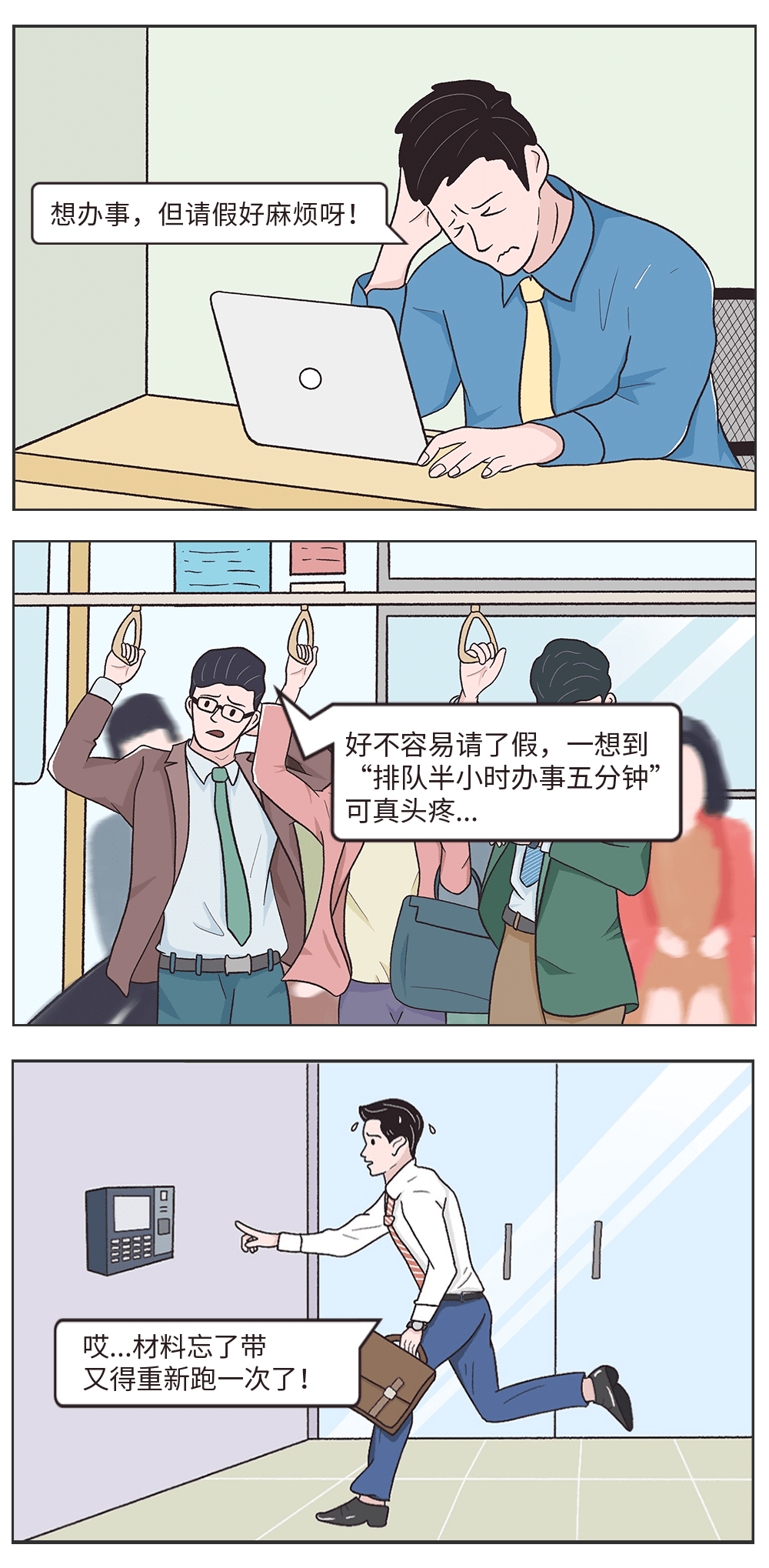久久久无码精品一区二区三区蜜桃:02-24-39-46-48-49N：24,久久久无码精品探索，一区、二区和三区蜜桃的独特魅力与深度解析