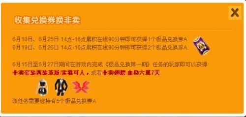 亚洲国产精品久久久天堂不卡海量:10-17-18-19-38-41V：22,亚洲国产精品的崛起与多样性，探索高质量内容的无限可能
