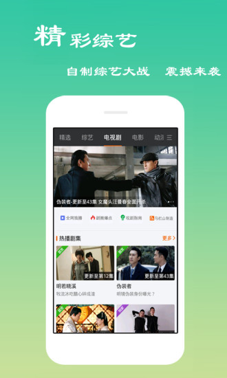 午夜在线A亚洲V天堂网2018:02-28-35-37-40-42P：22,午夜在线，探索亚洲V天堂网的发展与魅力之旅（2018年深度分析）