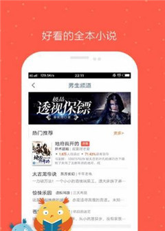 国产精品99久久久久久宅男小说:03-18-19-22-39-46T：41,国产精品小说系列，宅男心中的无尽宝藏——从99久久到今日的探索之旅