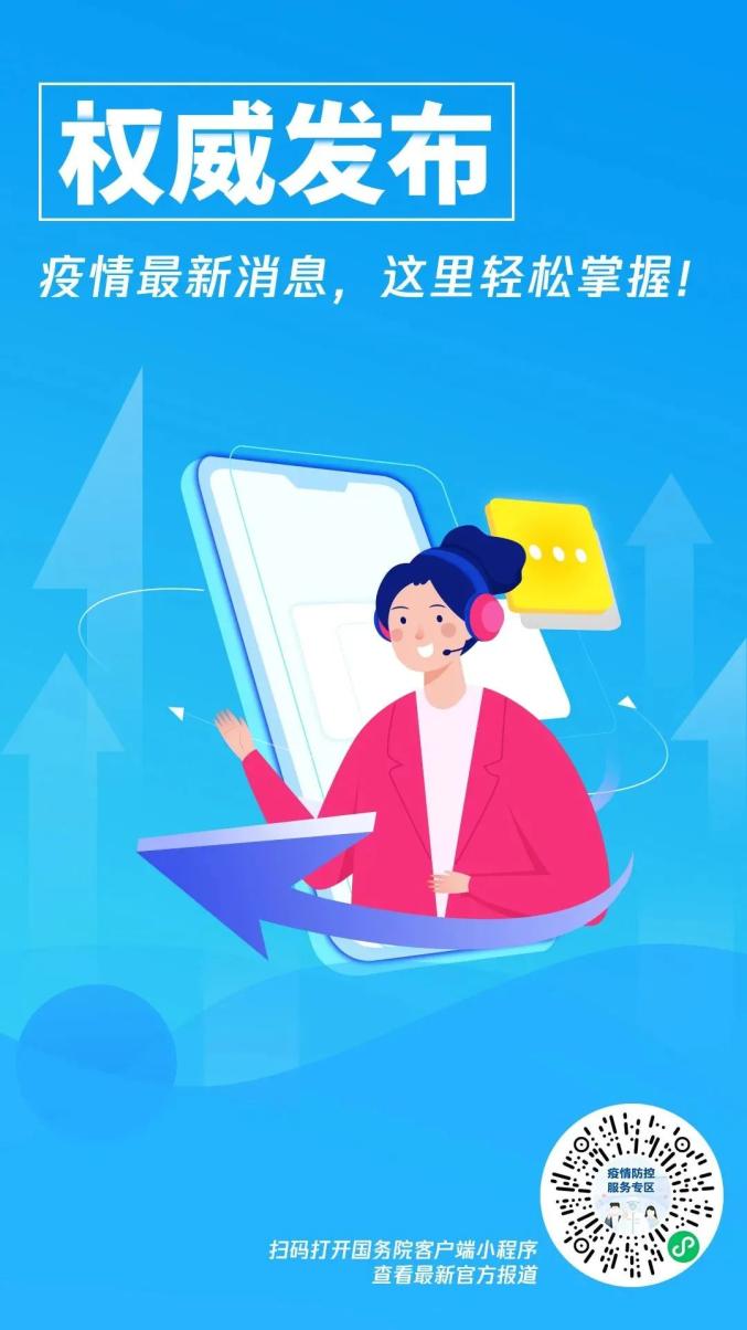 92午夜福利757视频在线观看:10-16-27-32-41-46T：30,探索数字背后的秘密，在线视频观看指南