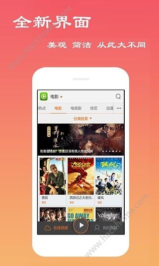 永久免费AV无码网站APP下载:03-08-36-40-41-44A：08,探索永久免费AV无码网站APP下载的秘密，一种健康网络生活的视角