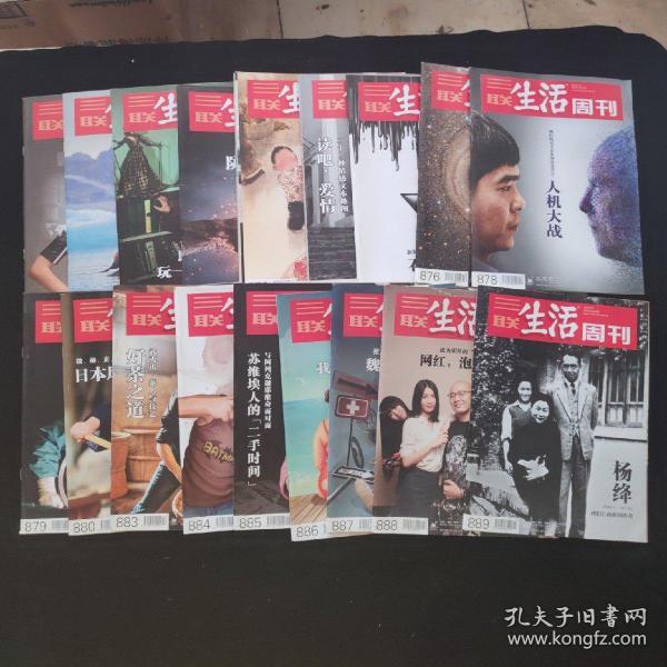 免费无遮挡无码视频在线观看网站:09-10-13-20-37-48V：48,免费无遮挡无码视频在线观看网站，探索优质影视资源的旅程