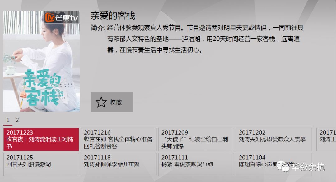 狠狠久久噜噜localhost:04-10-12-26-30-37A：18,狠狠久久噜噜，探索localhost的奥秘与深层意义（文章）