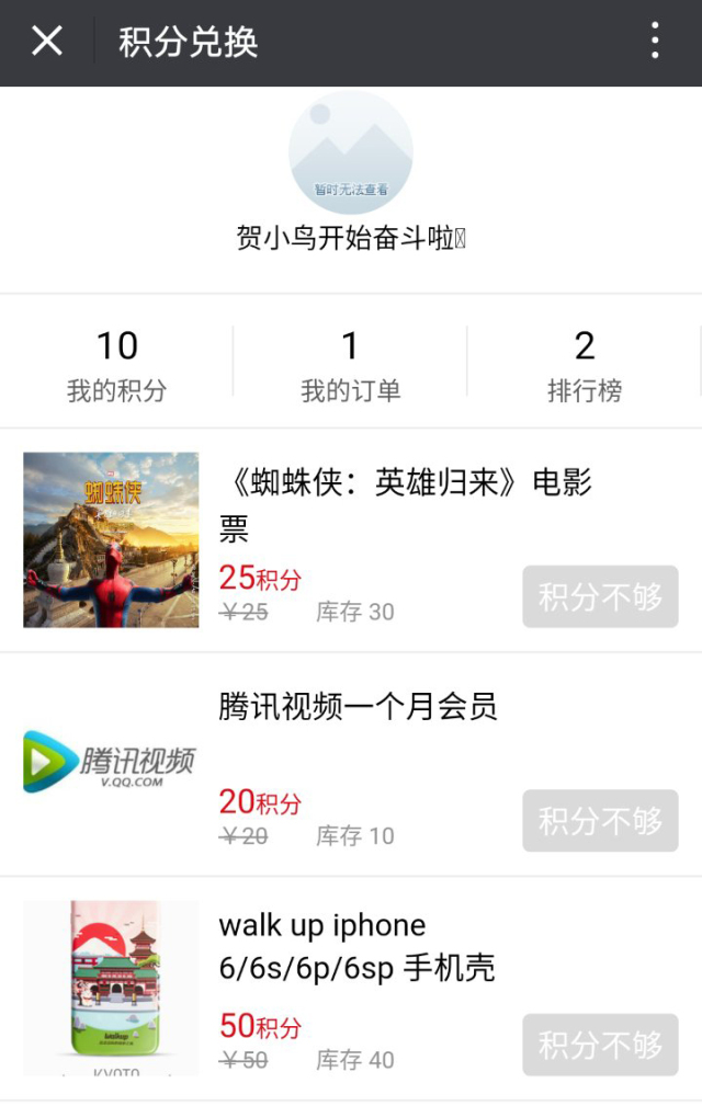 国产免费1000集福利免费视频:04-12-16-22-24-36C：17,关于国产免费福利视频的探索与赏析，1000集福利免费视频的深度解析（关键词，04-12-16-22-24-36C）