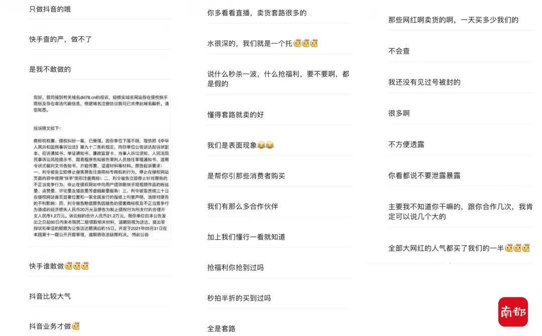 国产福利秒拍weipai.ee:05-10-12-20-34-45S：17,国产福利秒拍，探索与欣赏