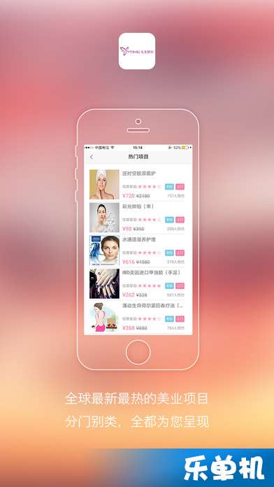 久久无码中文字幕久久无码APP:06-15-18-27-33-39P：02,久久无码中文字幕与APP的魅力探索