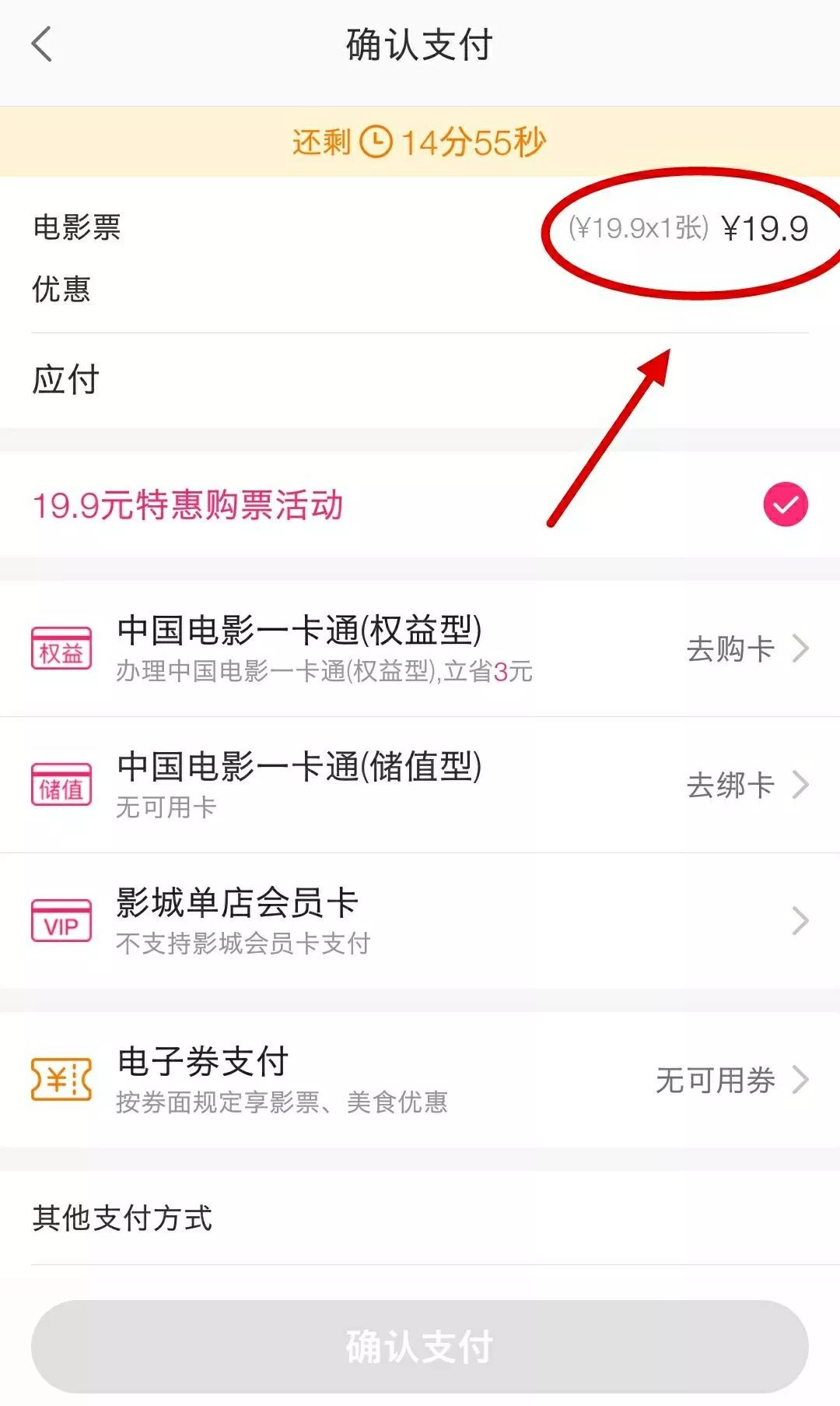 伊人久久大香线蕉AVAPP下载:01-08-18-21-24-37B：27,伊人久久大香线蕉，探索与体验独特的数字娱乐平台