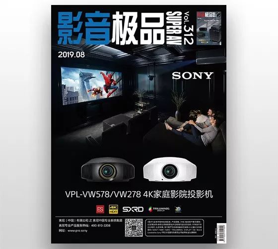 亚洲精品无码AⅤ片影音先锋在线:12-17-22-24-30-45H：46,关于亚洲精品影音先锋在线的探讨