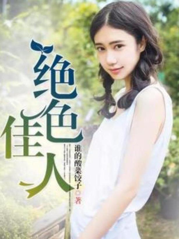 色综合亚洲一区二区小说性色AⅤ:15-21-22-26-27-46M：36,色综合亚洲一区二区小说性色探索，多维度的文化现象