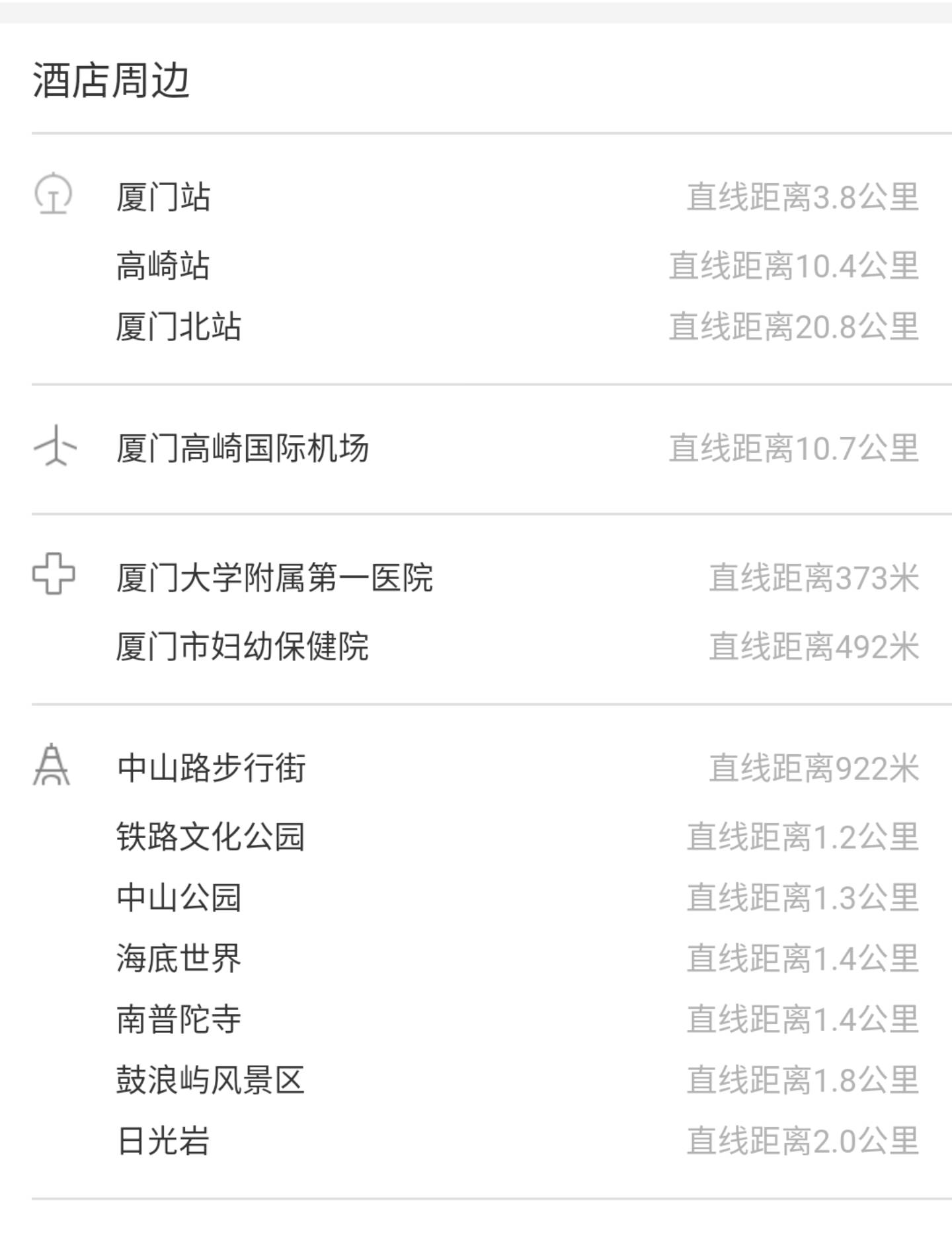 99精品无人区乱码1区2区3区:15-21-27-28-45-47U：42,探索数字世界的奥秘，99精品无人区乱码一区二区三区及其背后的故事
