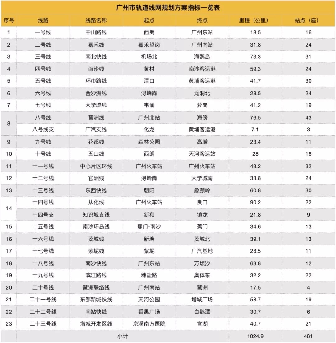 国产欧美久久久久久精品一区二区:07-16-23-26-42-46Z：09,国产影视之光，欧美风格下的本土精品一区与二区的深度探索（07-16-23-26-42-46Z，09）