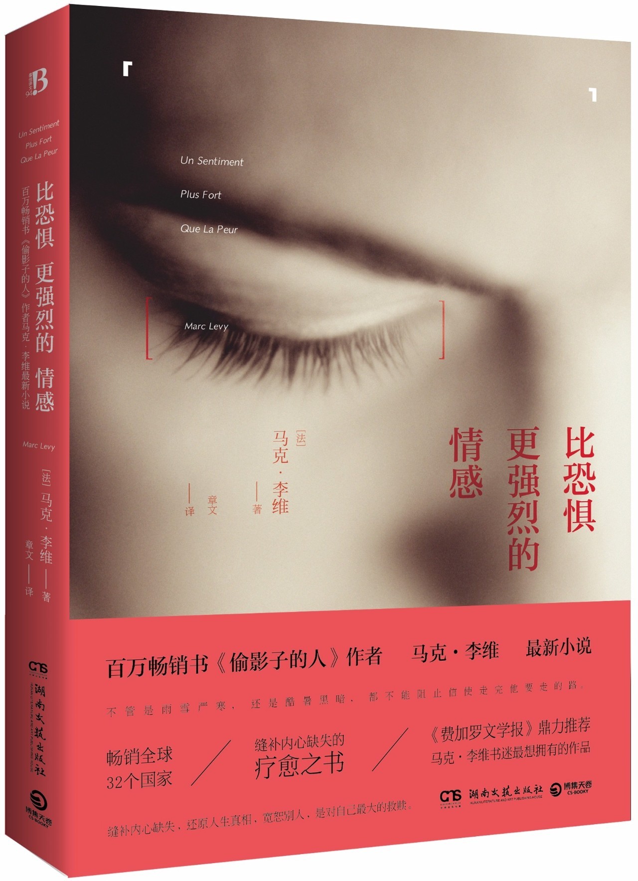色一情一乱一伦一区二区三区小说:10-26-27-28-33-45E：39,色情乱伦小说，探索一区、二区、三区的故事（不适合未成年人阅读）
