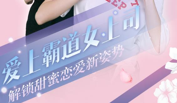 粉嫩大学生无套内射无码专区久久:02-14-27-28-35-48Y：14,粉嫩大学生无套内射无码专区，探索真实与幻想的交汇点