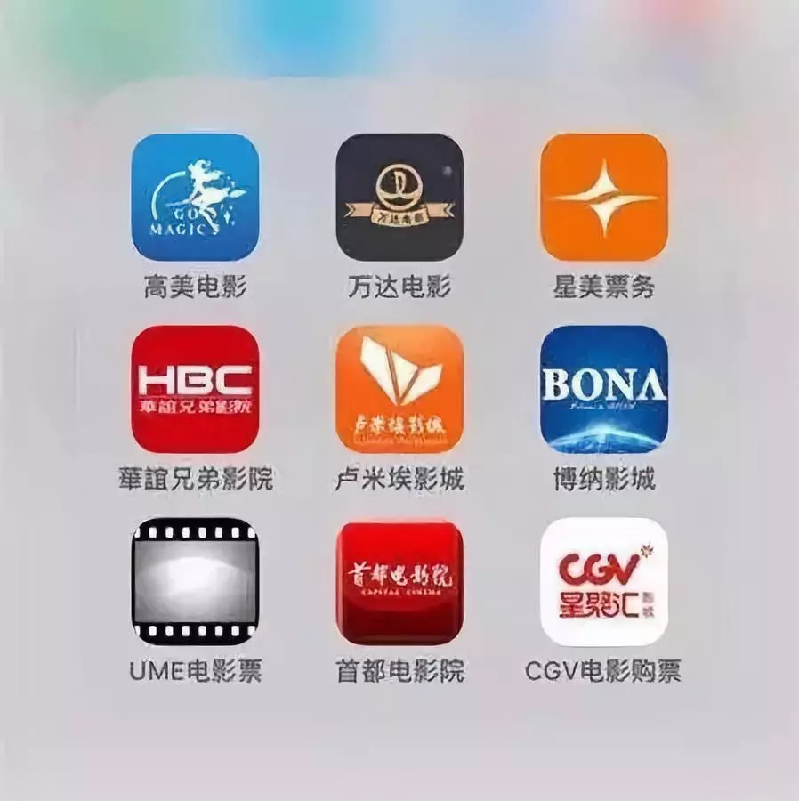 国产精品无码A∨精品影院APP:05-08-29-30-37-46H：10,国产精品无码A∨精品影院APP，探索高质量影视内容的全新体验