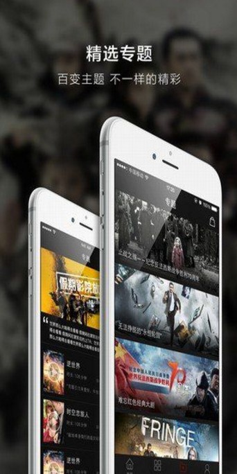 国产精品无码A∨精品影院APP:05-08-29-30-37-46H：10,国产精品无码A∨精品影院APP，探索高质量影视内容的全新体验
