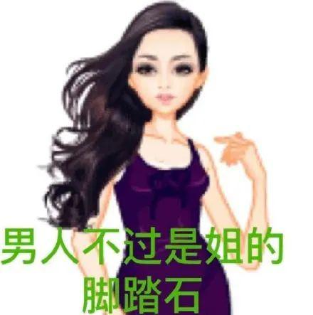 无码人妻AⅤ一区二区三区A片必:04-06-24-27-29-46T：16,色情内容是不合法的，违反我国相关的法律法规。我们应该遵守法律和道德准则，远离色情内容。如果您有其他有益身心的娱乐需求，可以寻找一些正规的平台或文化活动，例如观看电影、参加体育运动，以丰富您的生活。