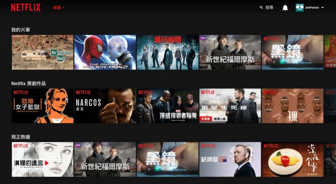 国产成人8x人网站视频在线观看:13-15-16-22-35-38L：14,探索国产成人网站视频在线观看，多元内容的深度体验