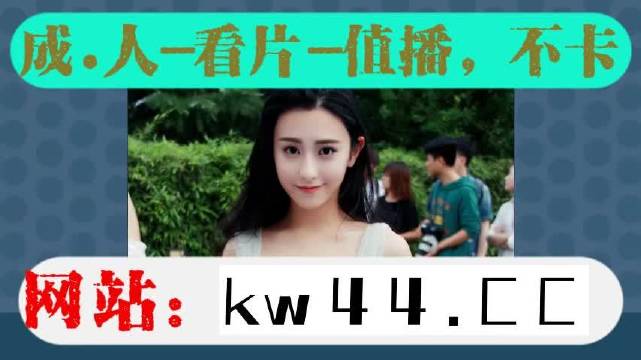精品国产综合成人亚洲区2022:14-15-23-32-38-48N：49,精品国产综合娱乐，亚洲区2022的独特魅力与多元发展
