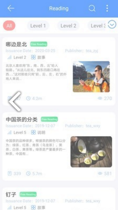 无码AV无码天堂资源网软件免费:16-27-33-35-43-48X：38,探索无码AV资源，免费的天堂软件指南（附详细资源码）