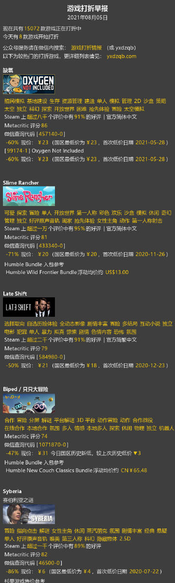 日韩一卡2卡3卡4卡乱码免费网:01-08-10-23-44-49B：14,探索日韩一卡系列，免费乱码网站与神秘数字序列的秘密