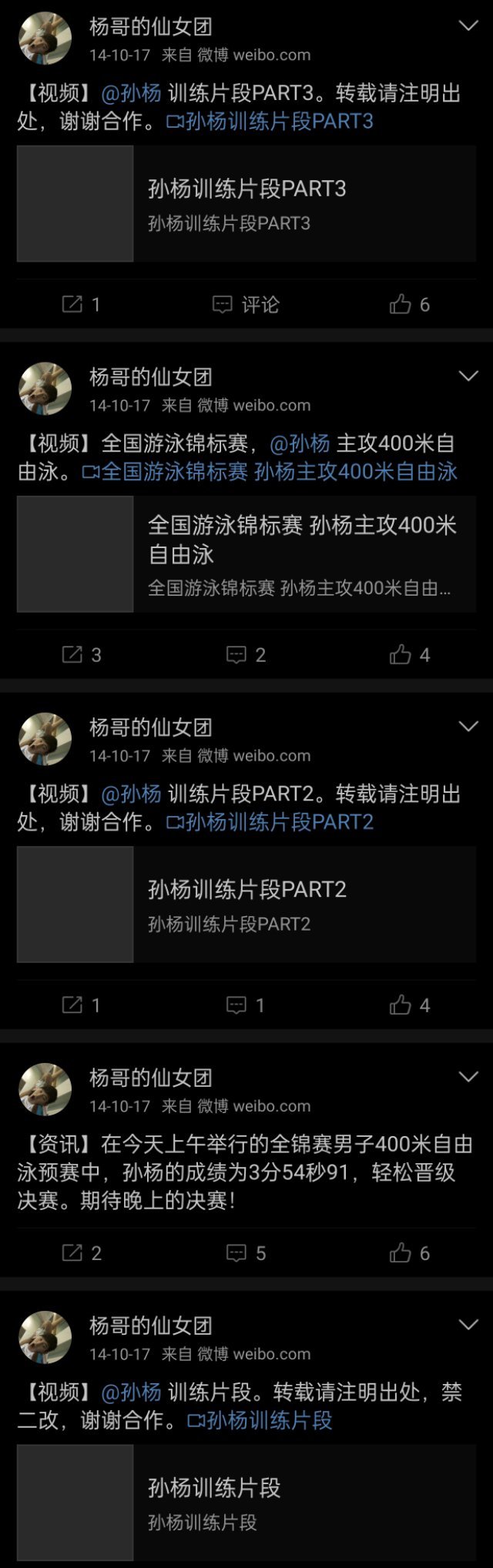 日韩一卡2卡3卡4卡乱码免费网:01-08-10-23-44-49B：14,探索日韩一卡系列，免费乱码网站与神秘数字序列的秘密