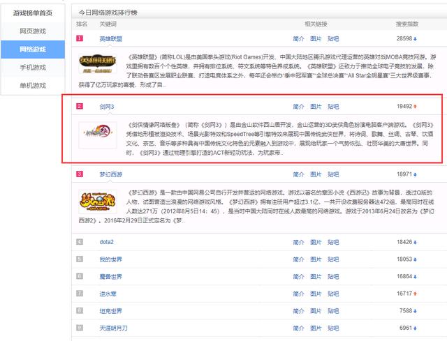 国产亚洲精品久久久久久无码网站:02-05-23-29-33-44K：43,探索国产亚洲精品文化，从网站洞察深度解读