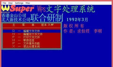 国产无人区卡一卡二卡三乱码网站:10-15-26-32-43-49E：12,探索国产无人区卡一卡二卡三乱码网站，深度解析与体验分享