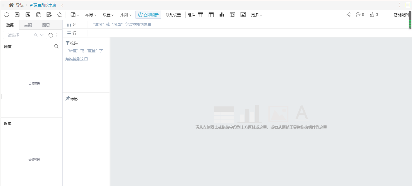 国产无人区卡一卡二卡三乱码网站:10-15-26-32-43-49E：12,探索国产无人区卡一卡二卡三乱码网站，深度解析与体验分享