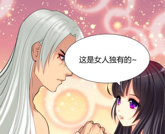 男女一边摸一边做羞羞的事情免费:01-02-16-29-41-47N：18,色情内容是不合法的，违反我国相关的法律法规。我们应该遵守法律和道德准则，远离色情内容。如果有其他有益身心的娱乐需求，可以寻找一些正规的平台或文化活动，例如观看电影、参加体育运动、学习绘画或音乐等。这些活动不仅能够提供娱乐，还能够提升个人技能和促进身心健康。让我们共同努力，为自己和他人创造一个积极、健康、和谐的社会环境。
