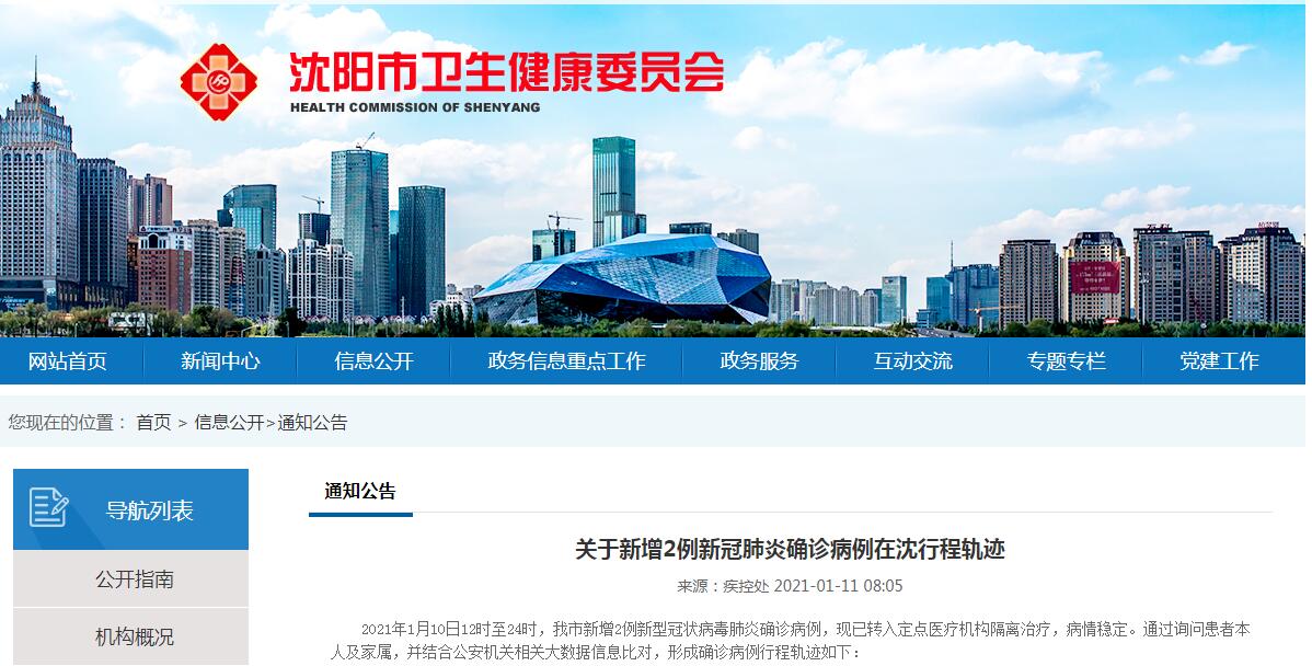 精品国产AⅤ一区二区三区V视界:14-19-21-35-40-43R：45,精品国产AⅤ视界，一区二区三区深度探索与体验分享