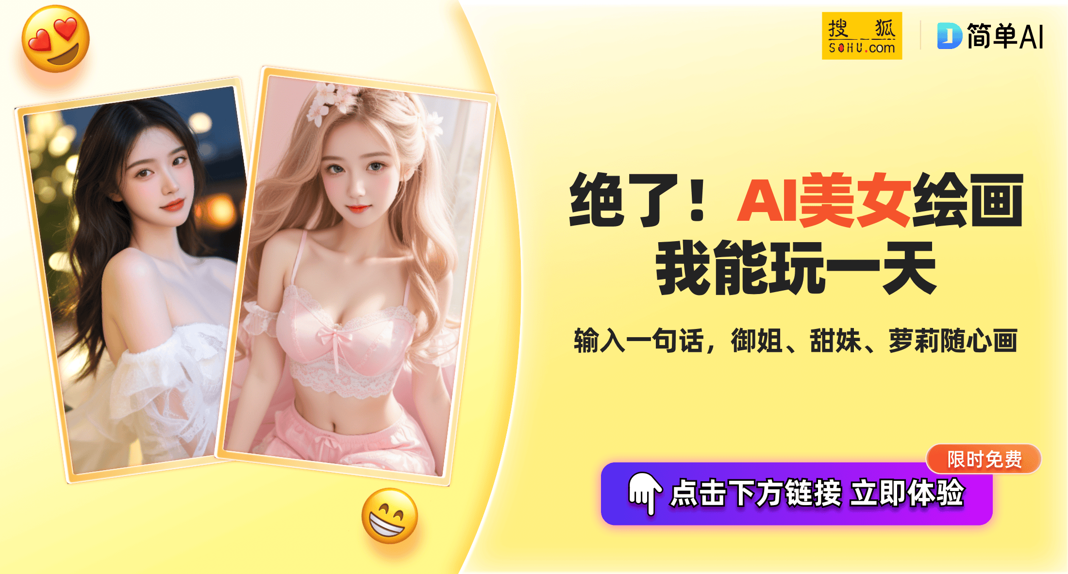 亚洲不卡无码WWW一区二区三区:10-11-23-26-31-45X：07,探索亚洲数字娱乐领域，一区二区三区与WWW的魅力