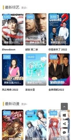 精东视频影视传媒制作精品免费版:03-14-19-34-39-46J：33,精东视频影视传媒制作精品免费版，探索优质影视内容的独特魅力