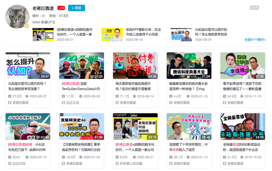 精东视频影视传媒制作精品免费版:03-14-19-34-39-46J：33,精东视频影视传媒制作精品免费版，探索优质影视内容的独特魅力