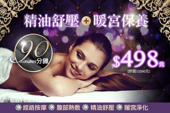 午夜福利精品亚洲不卡DY888:14-26-27-34-40-44J：18,午夜福利精品亚洲，探索不卡DY888的独特魅力