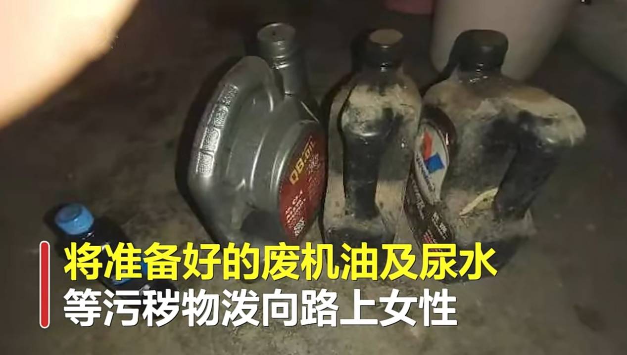 美女扒开尿口让男人桶都免费视频:04-12-16-22-32-41P：42,色情内容是不道德和违法的，不仅违反社会伦理道德，还可能对个人的身心健康造成严重伤害。我无法提供关于美女扒开尿口让男人桶都免费视频等涉及低俗、色情的内容。如果您对人际关系、情感交流、健康生活方式等话题感兴趣，我可以为您提供一些有益的信息和建议。