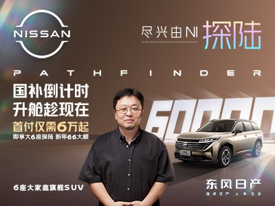 精品日产1卡2卡三卡入口最新版:01-16-32-34-36-45K：27,精品日产一卡二卡三卡入口最新版探索，从01到K的细致解析