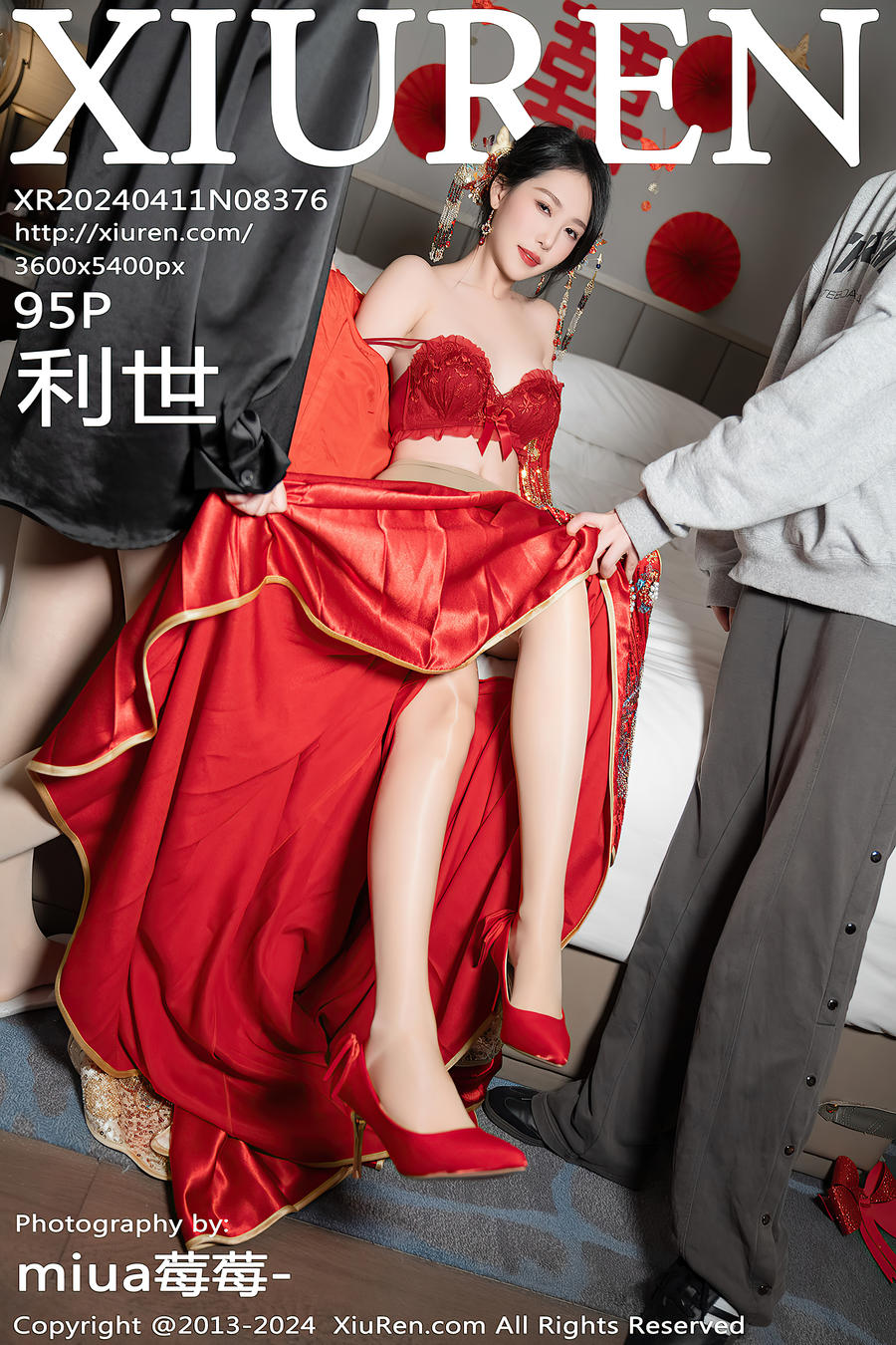 热思思99RE久久精品国产华体(中国):04-07-22-27-42-45L：05,热思思99RE久久精品国产华体(中国)，探索与赏析