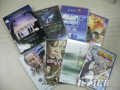 无码精品国产dvd在线观看久9:02-03-21-26-35-38B：48,探索无码精品国产DVD的魅力时光，在线观看的无限可能