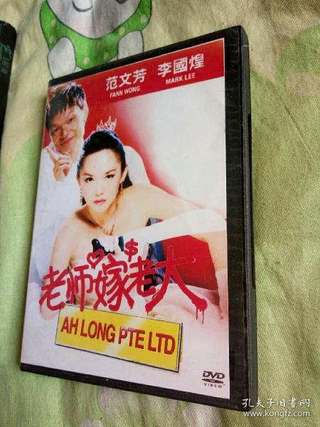 无码精品国产dvd在线观看久9:02-03-21-26-35-38B：48,探索无码精品国产DVD的魅力时光，在线观看的无限可能