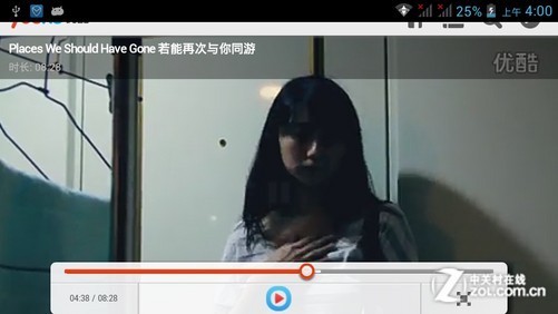 内射后入蘑菇视频ONLYYOU:24-29-30-32-33-34H：31,探索内射与蘑菇视频，ONLYYOU的独特魅力