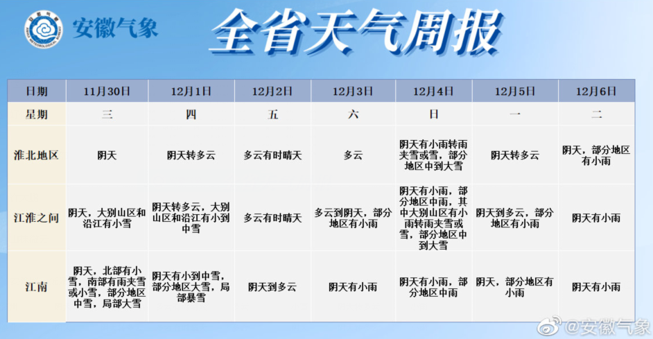 性无码免费一区二区三区在线网站:04-19-28-37-41-47Y：02,色情内容的在线网站并不合法，也不道德。我们应该遵守法律和道德准则，远离色情内容。如果您有其他有益身心的娱乐需求，可以寻找一些正规的平台或文化活动，例如观看电影、参加体育运动，以丰富您的生活。