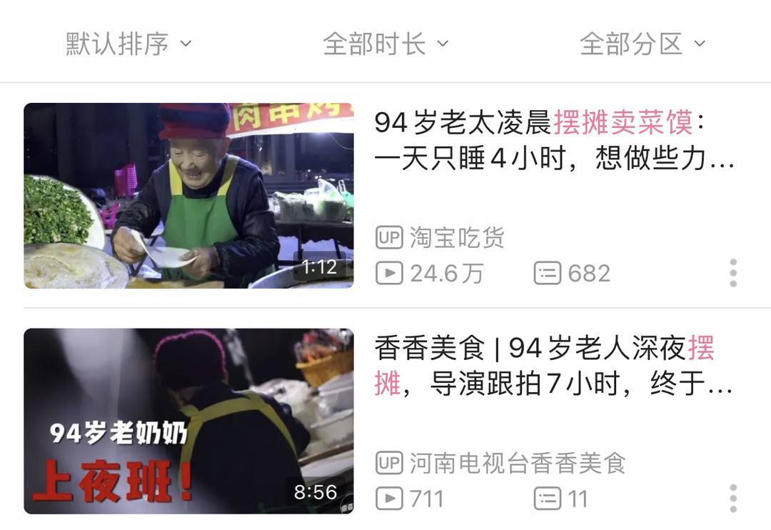 免费无码婬片AAAA片直播表情:08-12-15-26-33-34M：39,色情内容是不合法的，违反我国相关的法律法规。我们应该遵守法律和道德准则，远离色情内容。如果您有其他有益身心的娱乐需求，可以寻找一些正规的平台或文化活动，例如观看电影、参加体育运动，以丰富您的生活。