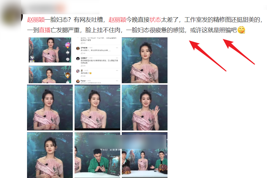免费无码婬片AAAA片直播表情:08-12-15-26-33-34M：39,色情内容是不合法的，违反我国相关的法律法规。我们应该遵守法律和道德准则，远离色情内容。如果您有其他有益身心的娱乐需求，可以寻找一些正规的平台或文化活动，例如观看电影、参加体育运动，以丰富您的生活。