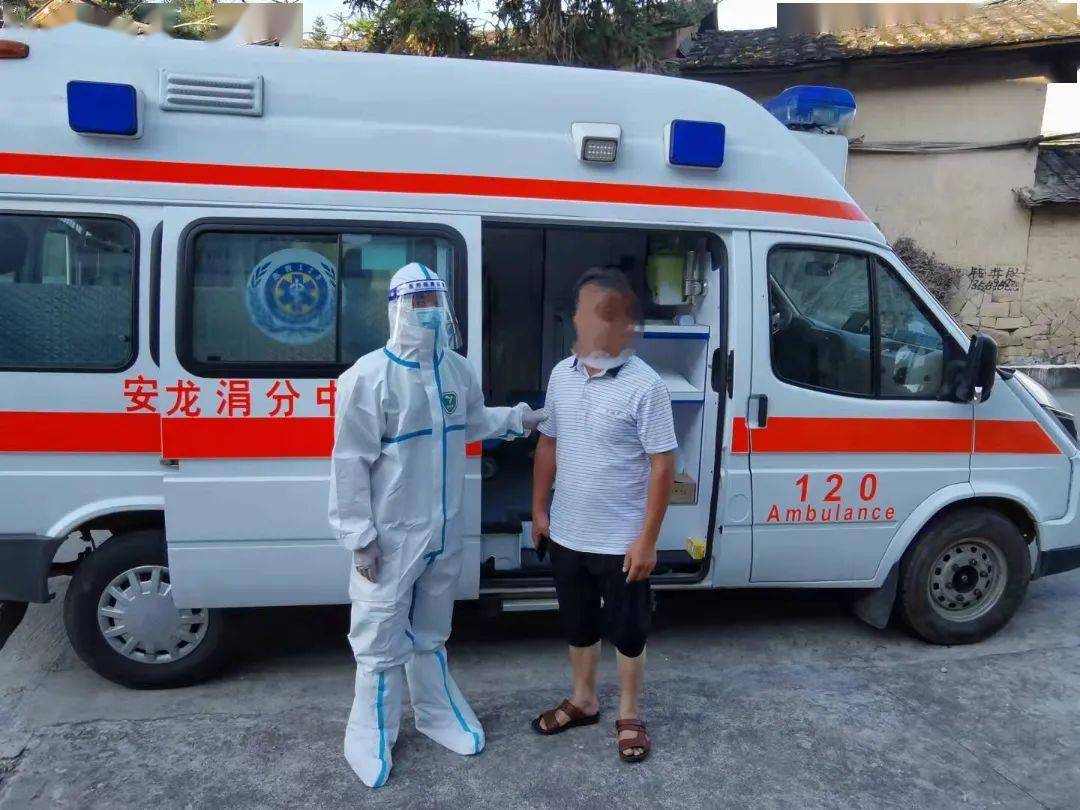 强行扒开双腿疯狂进出动态图视频:05-16-23-37-44-45P：37,探索动态图视频，对强行扒开双腿疯狂进出现象的深度探讨（关键词，05-16-23-37-44-45P）