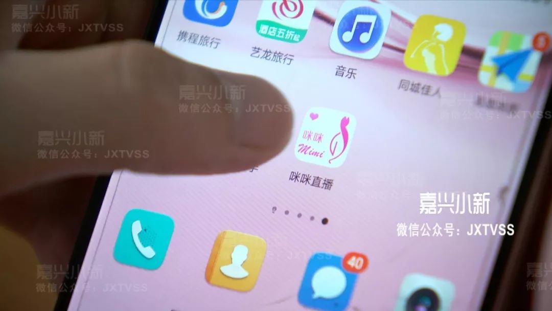 国产成人精品免费视频app软件:11-17-25-30-44-46P：01,关于国产成人精品免费视频app软件的探讨，多重角度下的观察与解析