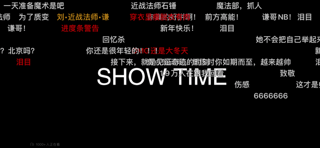 6066yyy午夜理论片我不卡:06-09-19-23-42-44N：43,探索午夜娱乐世界，6066yyy的理论片魅力与流畅体验