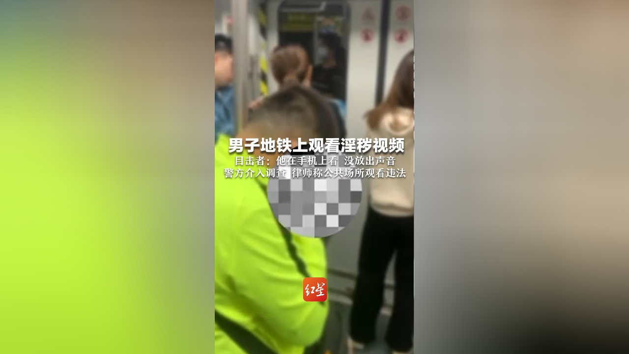 成人高清无遮挡免费视频在线观看:05-11-16-28-37-38H：35,关于成人高清无遮挡免费视频在线观看，深度探讨与警示